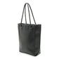 Chanel Essential Tote Small Leather Tote Bag