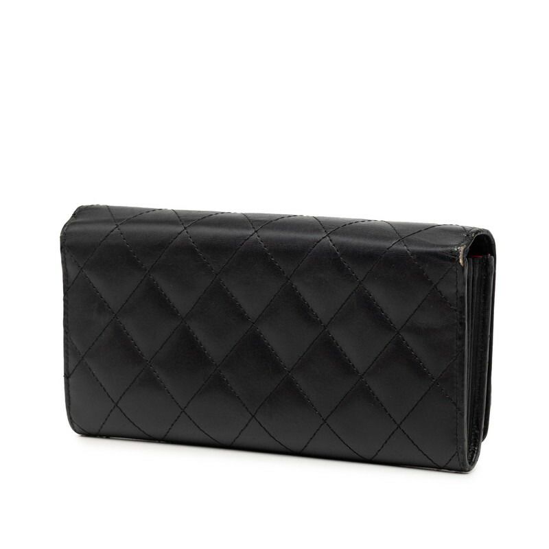 Chanel Cambon Leather Long Wallet