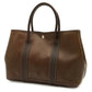 Hermes Garden Party PM Amazonia Tote Bag