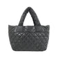 Chanel Coco Cocoon Nylon Tote Bag