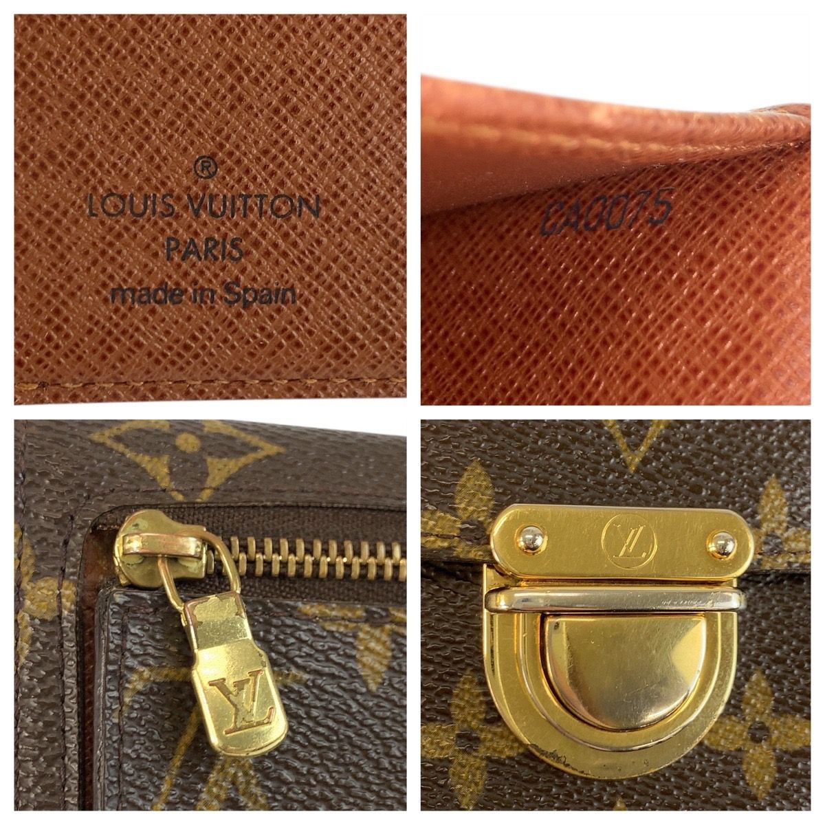 Louis Vuitton Portefeuille Koala Monogram Wallet
