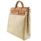 Hermes Herbag AdPM Toile Ash backpack