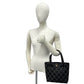 Chanel Wild Stitch Leather Handbag