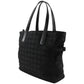 Chanel New Travel Line Nylon Canvas Tote Bag