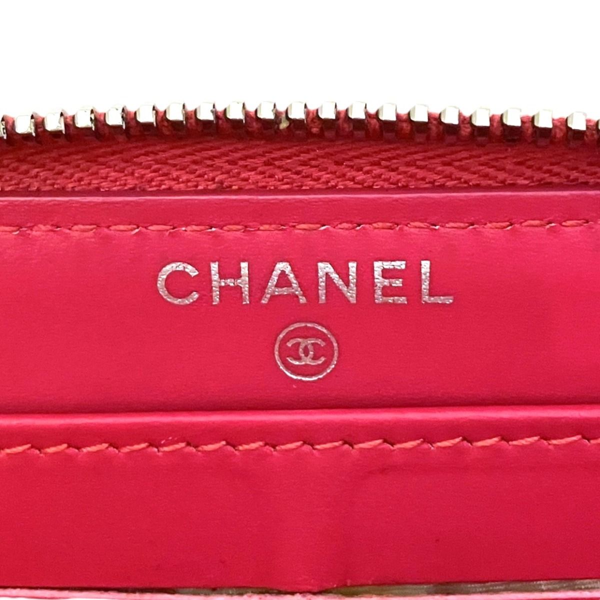 Chanel Brilliant Matelasse Patent Leather Long Zip Wallet