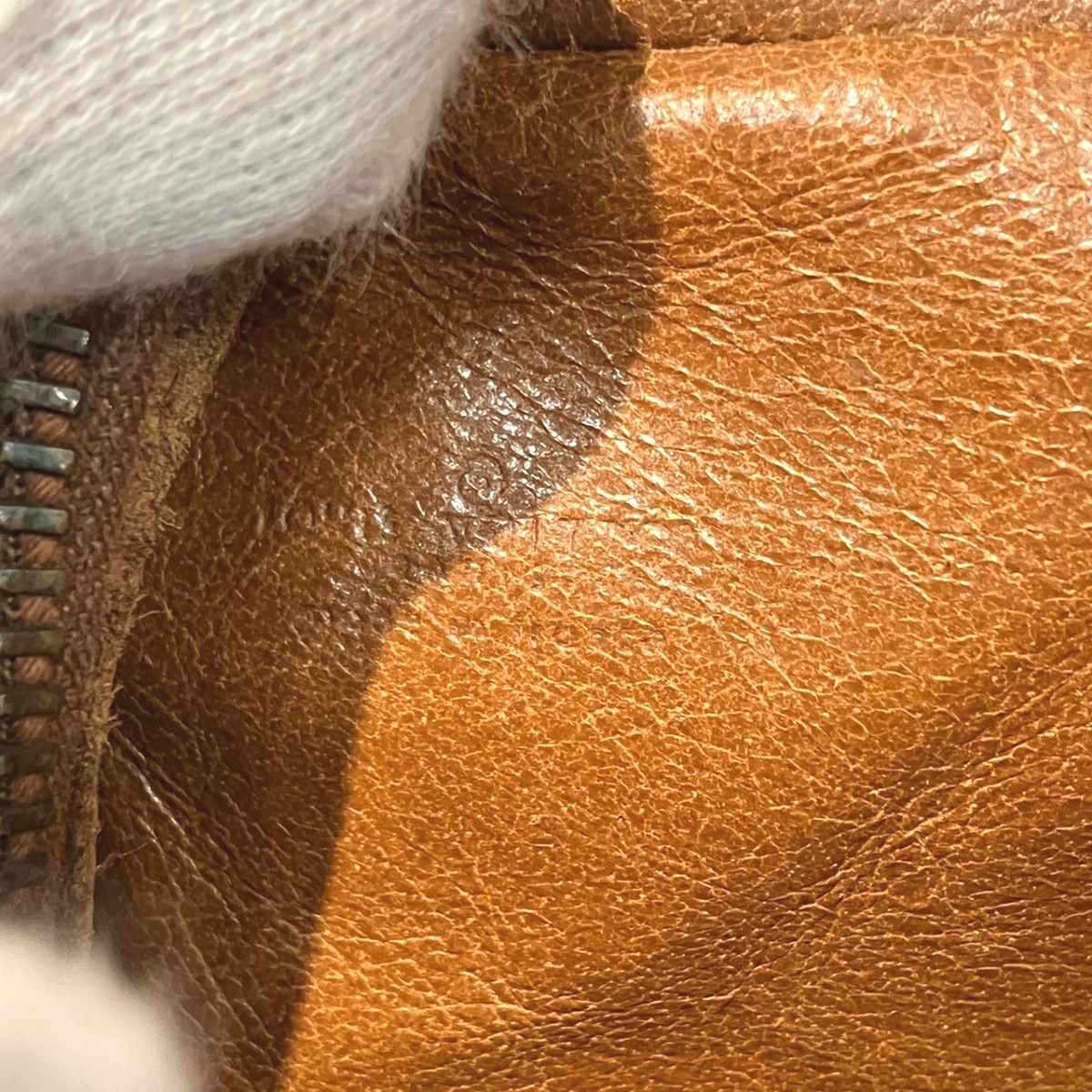 Louis Vuitton Sac Bandouliere Monogram Shoulder Bag