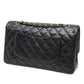 Chanel Matelasse Caviar Shoulder Bag
