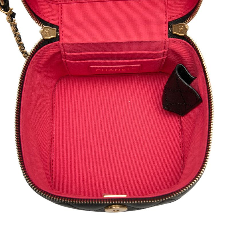 Chanel Matelasse Coco Mark Lambskin Chain Shoulder Bag