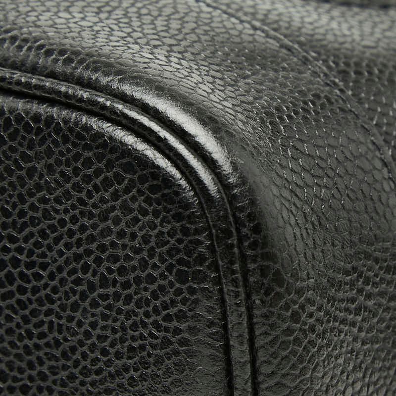 Chanel Caviar Vanity Bag