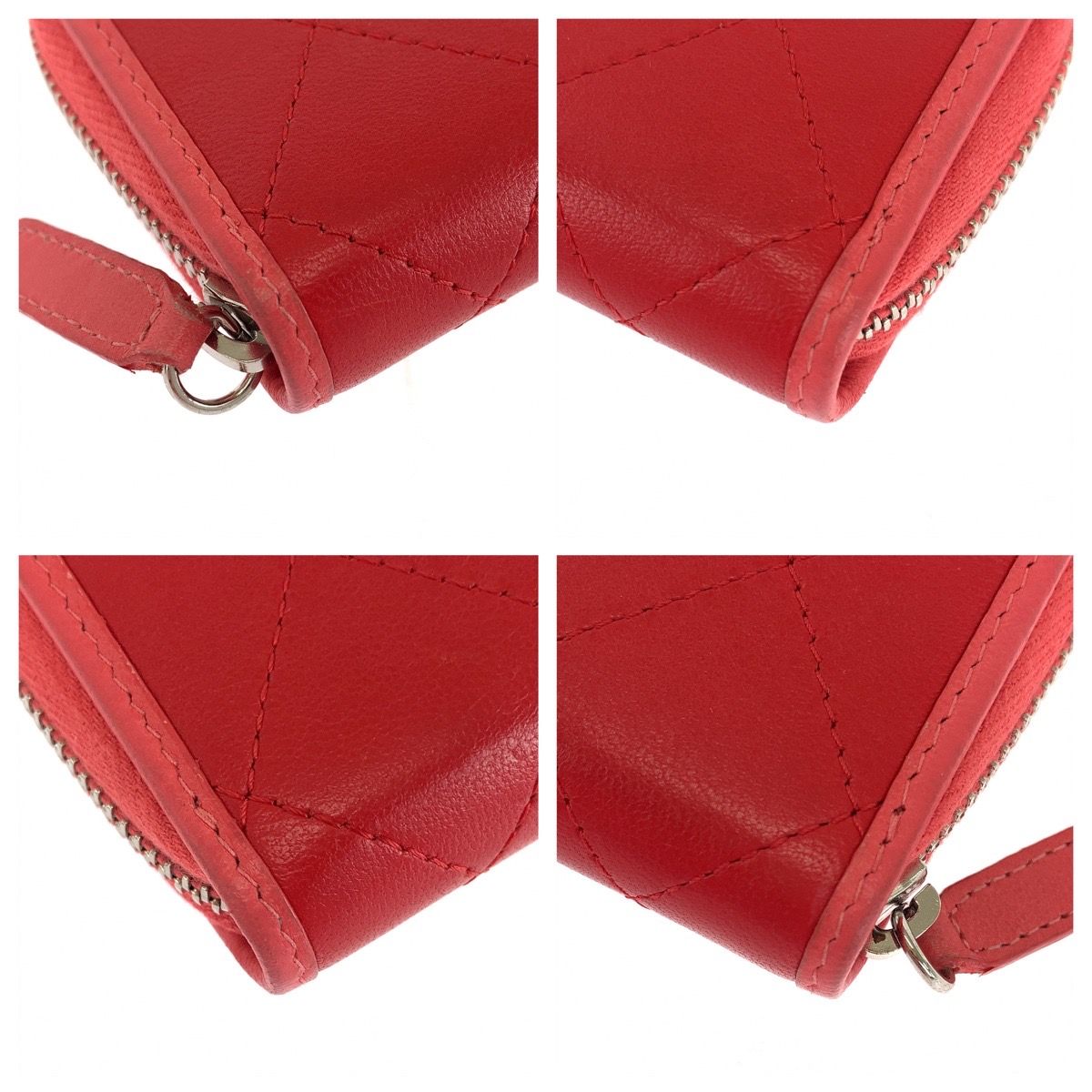 Chanel Lambskin Compact Wallet