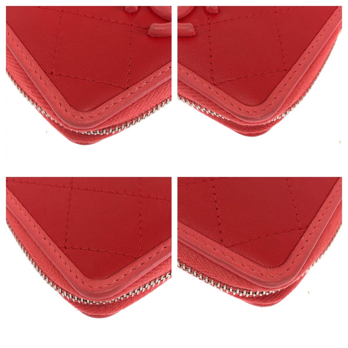 Chanel Lambskin Compact Wallet