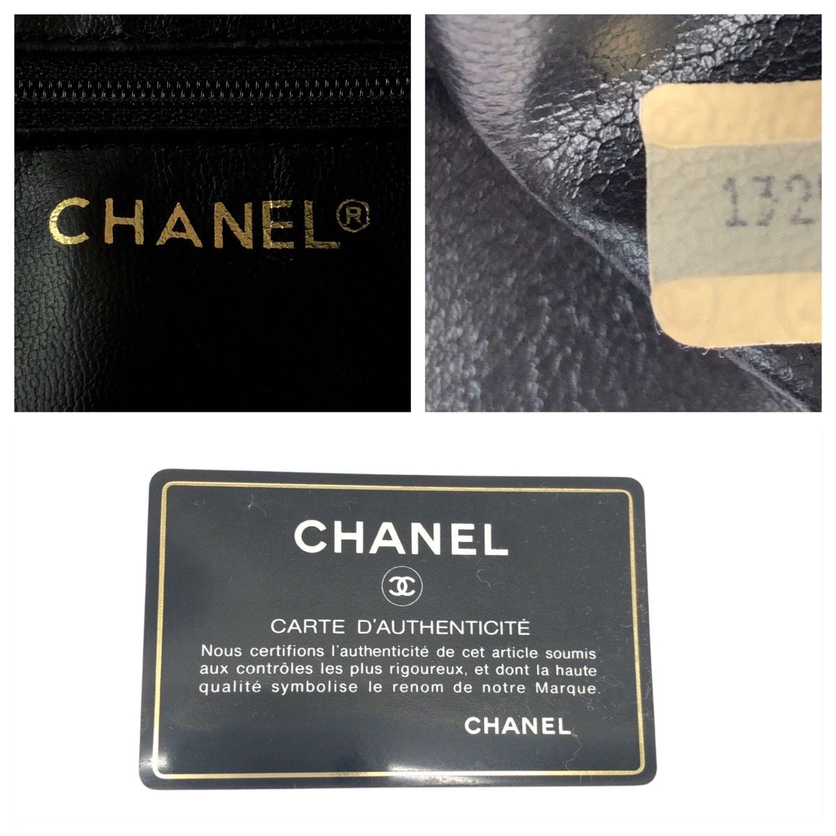 Chanel Bicolore Leather Pouch