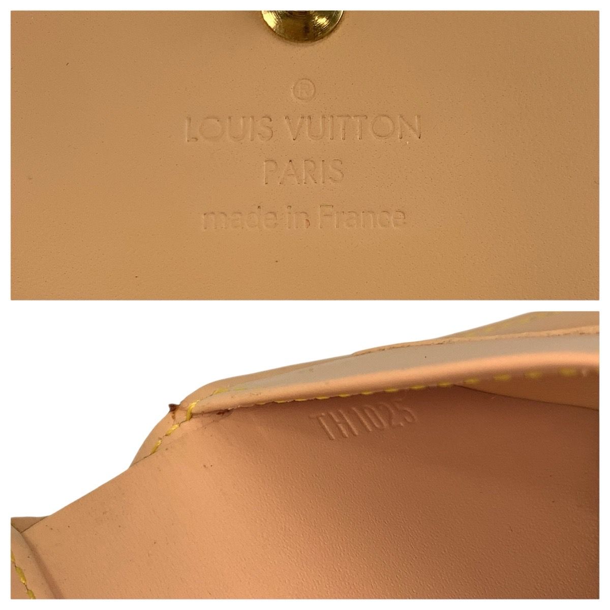 Louis Vuitton Multicolor Monogram Compact Wallet