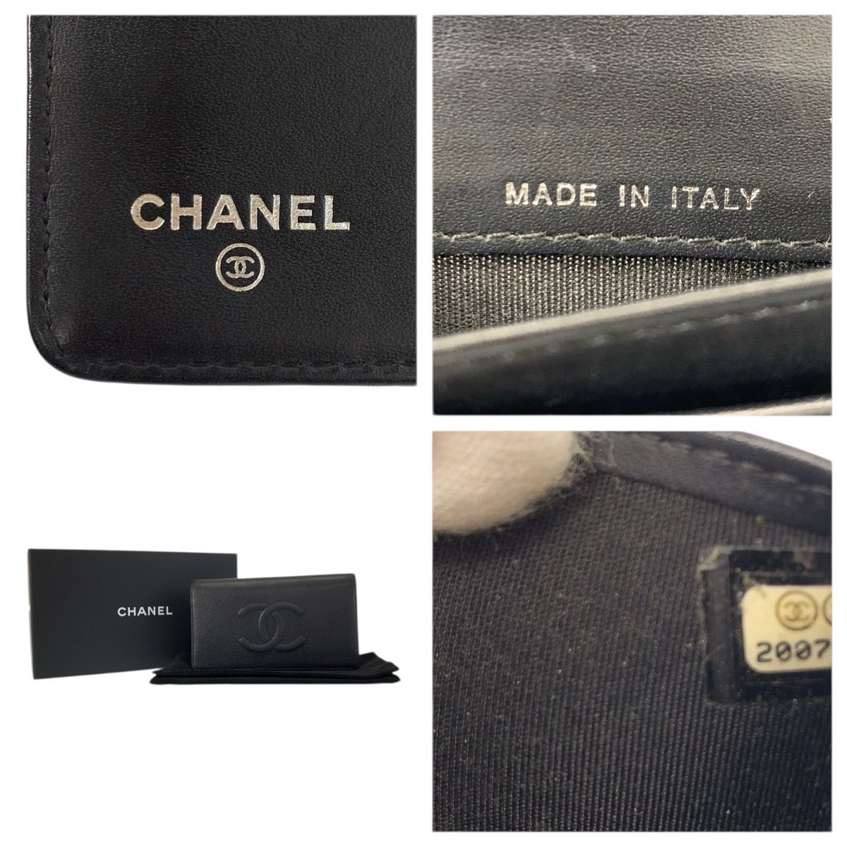 Chanel Coco Mark Leather Long Wallet