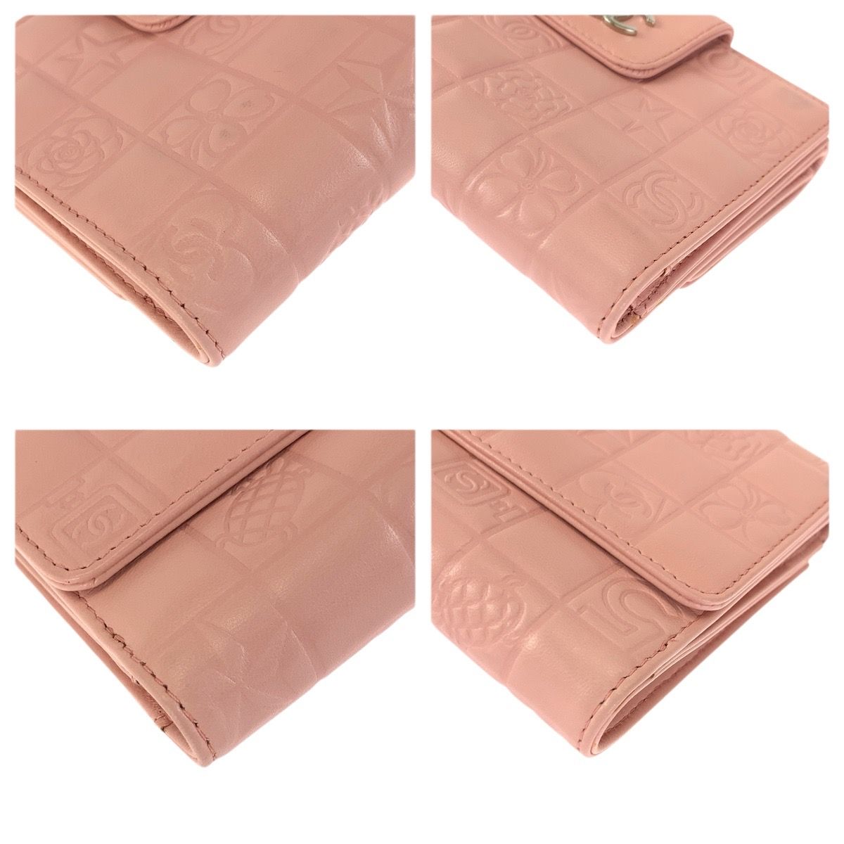 Chanel Lambskin Compact Wallet