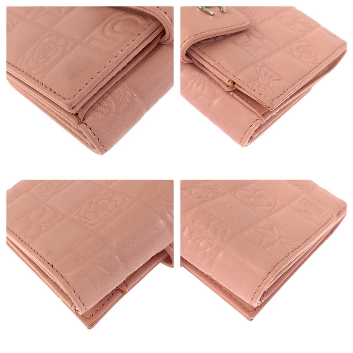 Chanel Lambskin Compact Wallet
