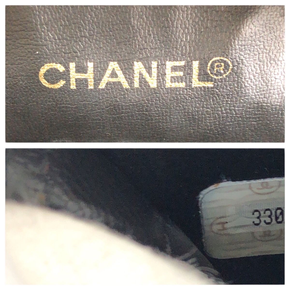 Chanel Lambskin Vanity Bag