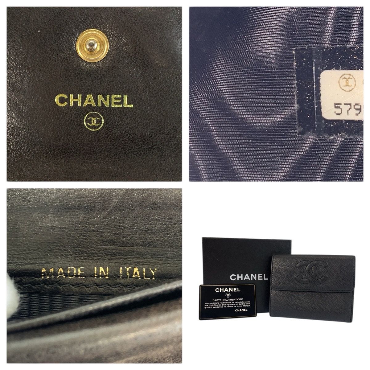 Chanel Coco Mark Leather Compact Wallet
