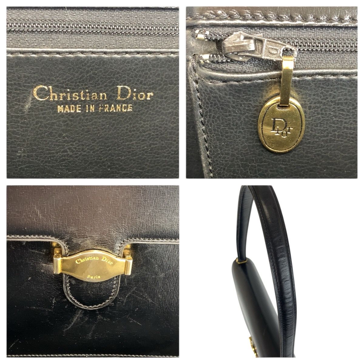 Christian Dior Leather Shoulder Bag