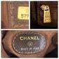 Chanel Leather Shoulder Bag
