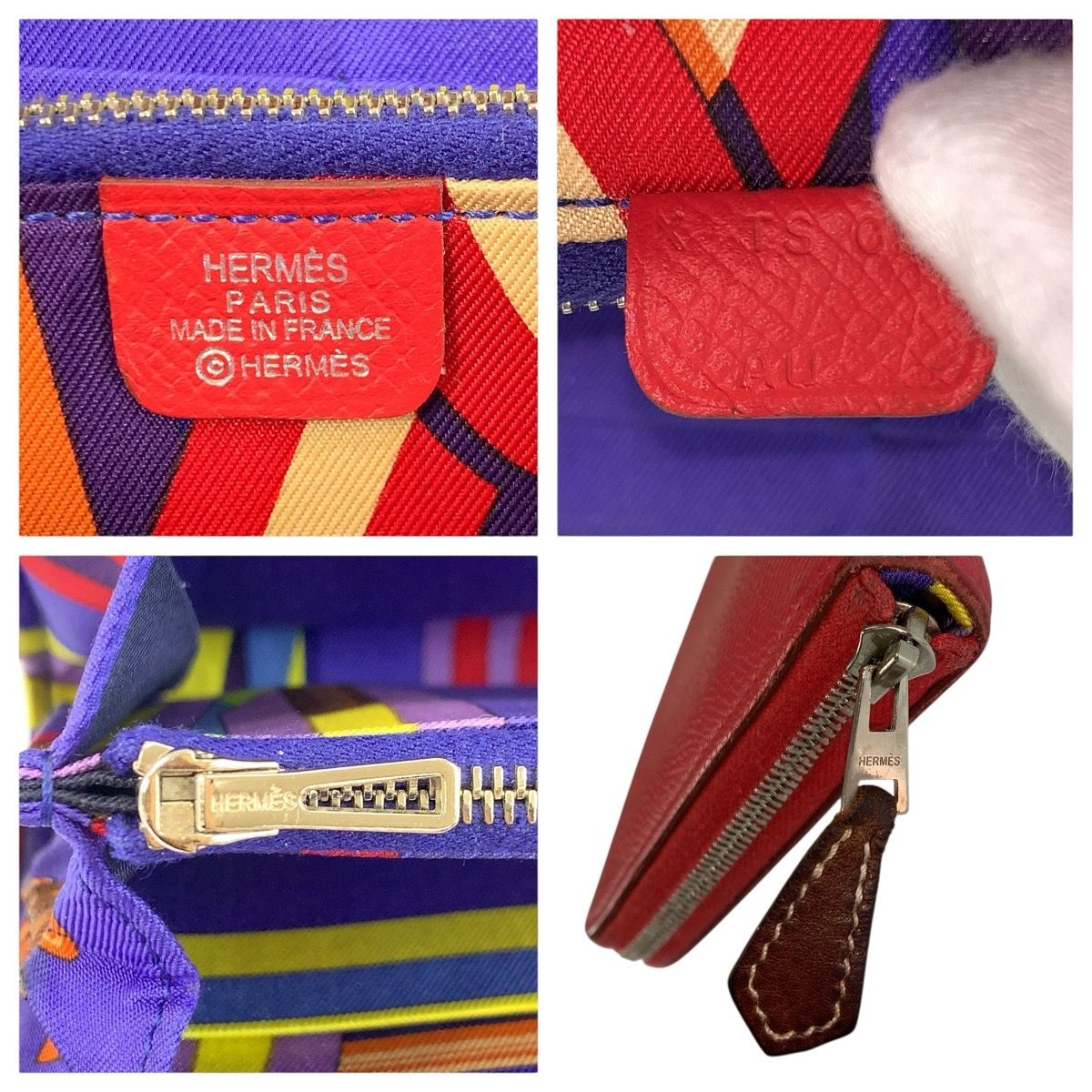 Hermes Azap Long Silk In Vaux Epsom Long Wallet