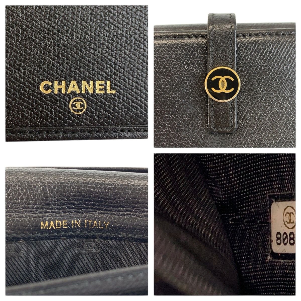 Chanel Coco Button Leather Long Wallet