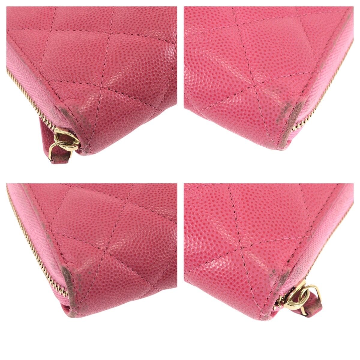 Chanel Caviar Skin Long Wallet