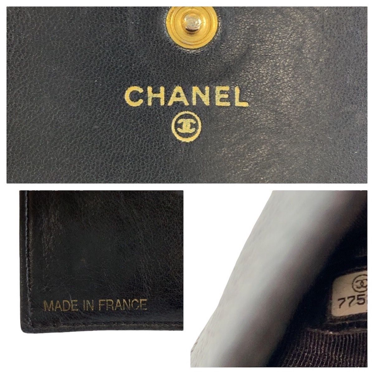Chanel Leather Wallet