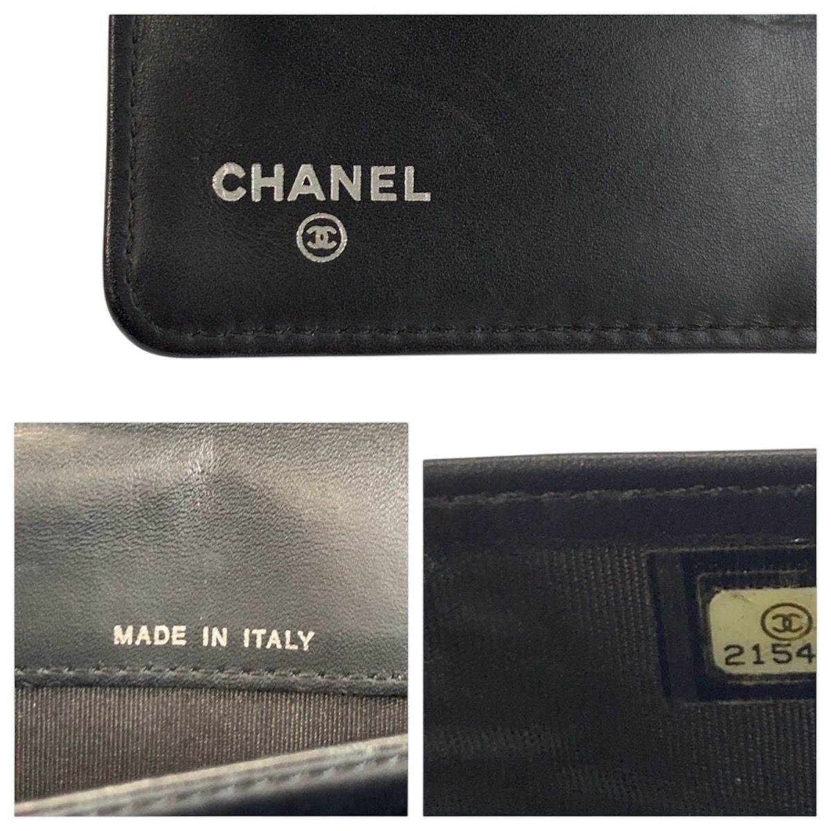 Chanel Leather Long Wallet