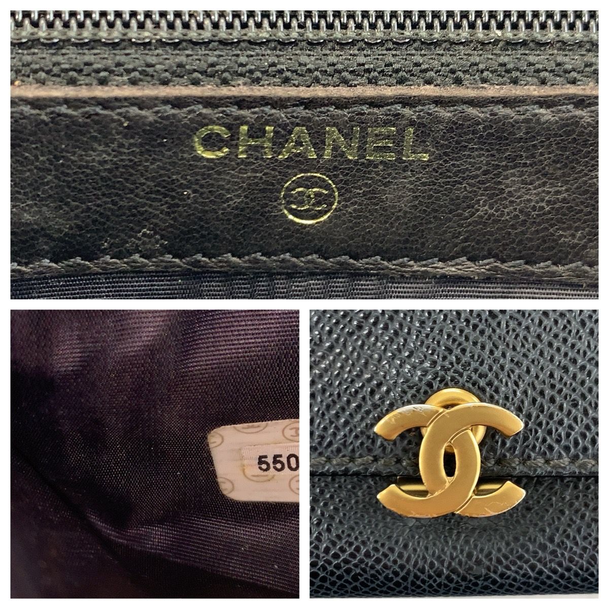 Chanel Leather Compact Wallet