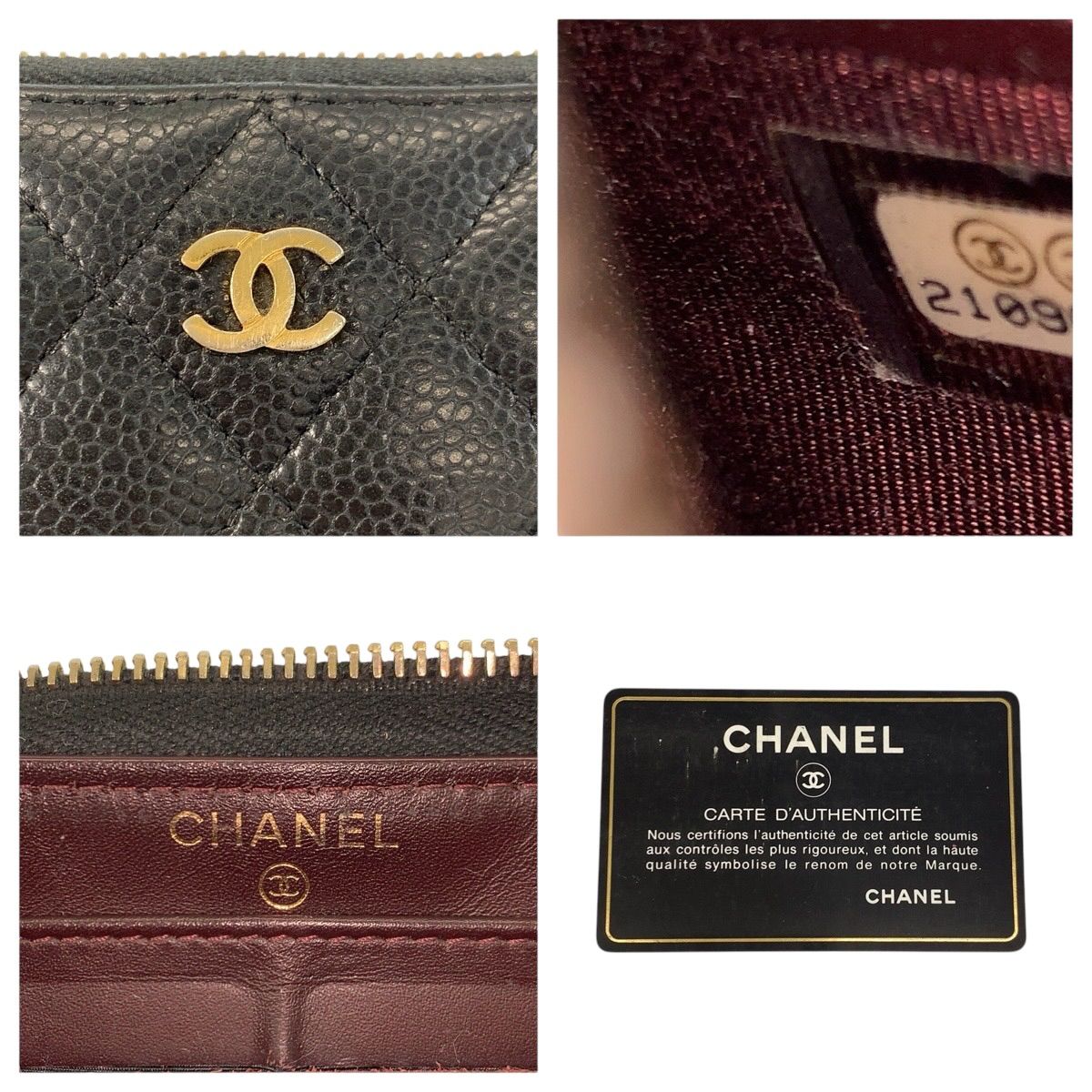 Chanel Matelasse Leather Long Wallet