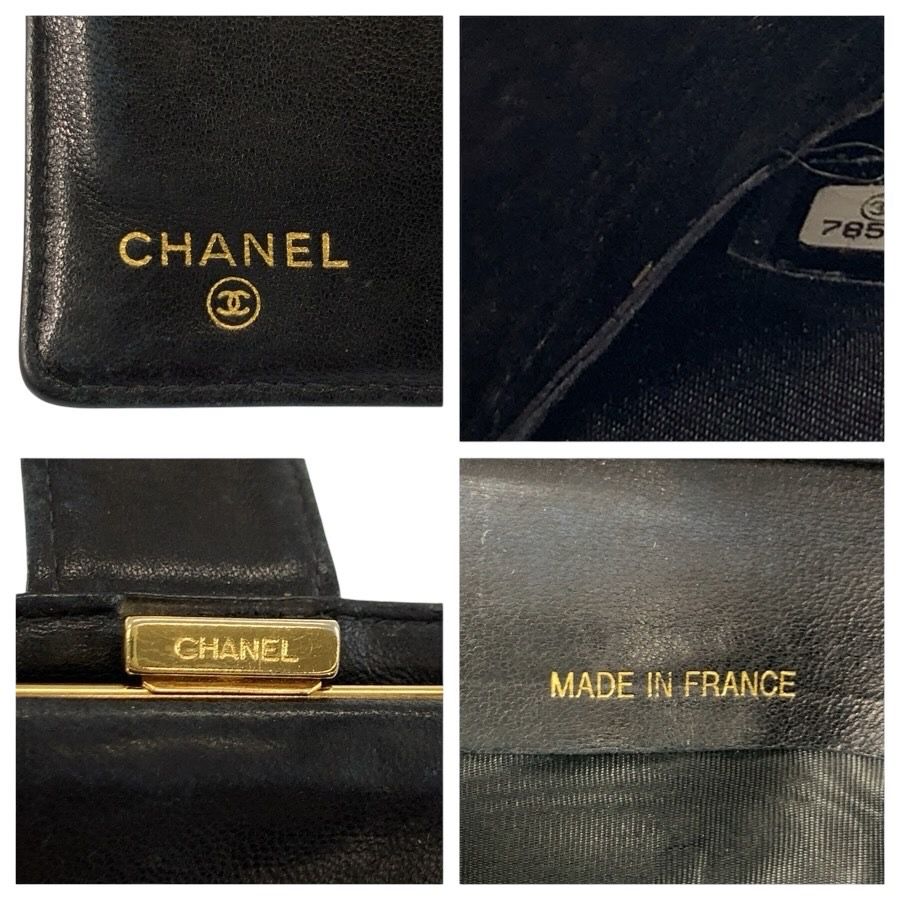 Chanel Coco Mark Leather Long Wallet