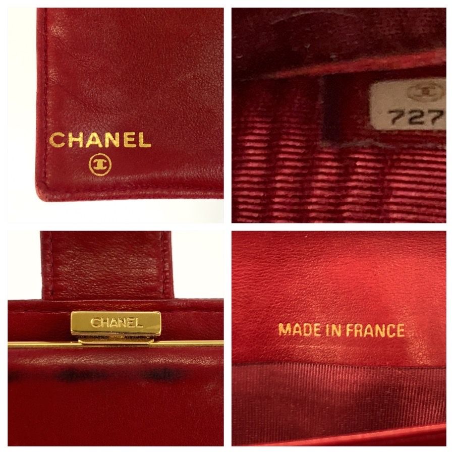 Chanel Leather Long Wallet