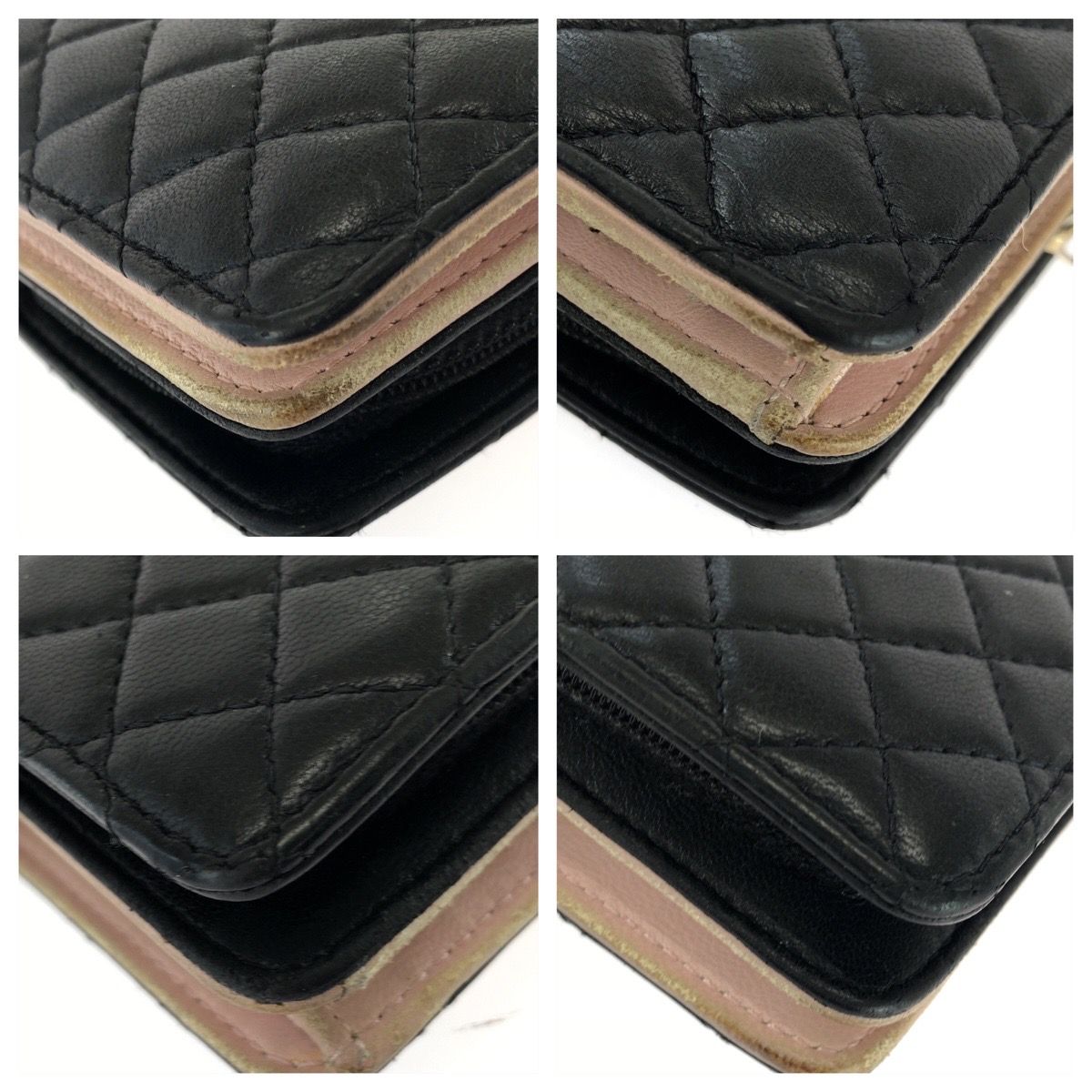 Chanel Matelasse Leather Wallet