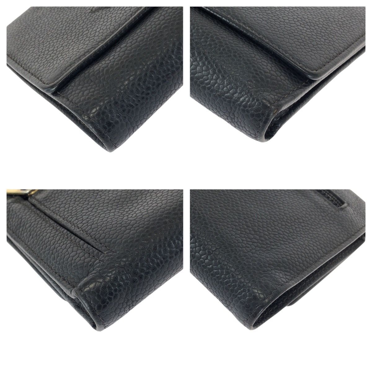 Chanel Caviar Skin Wallet