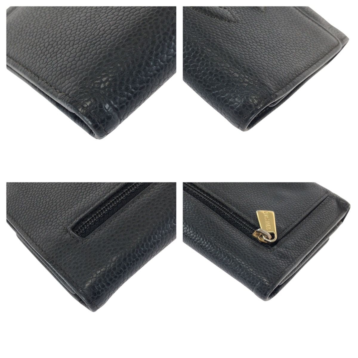 Chanel Caviar Skin Wallet