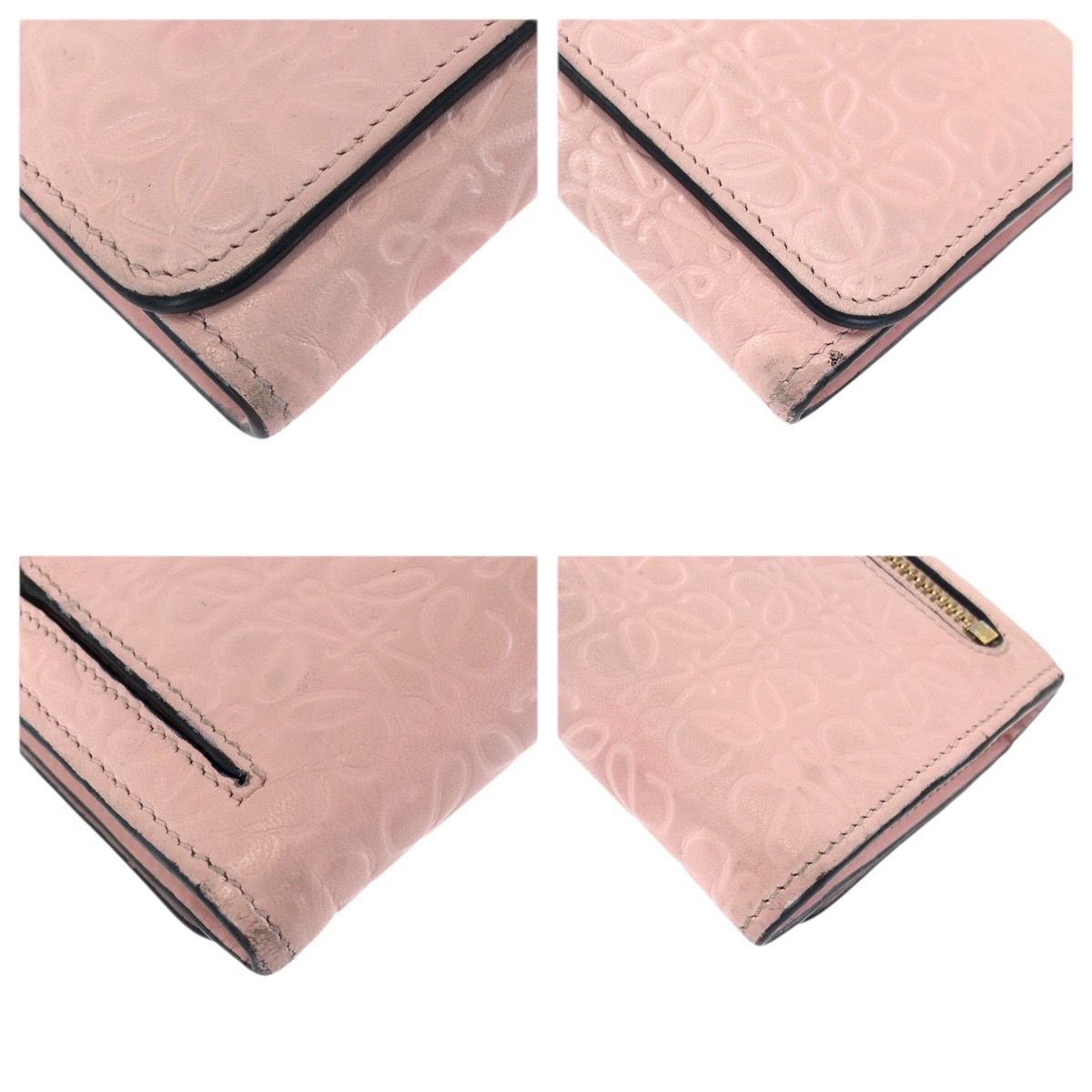 Loewe Anagram Leather Long Wallet