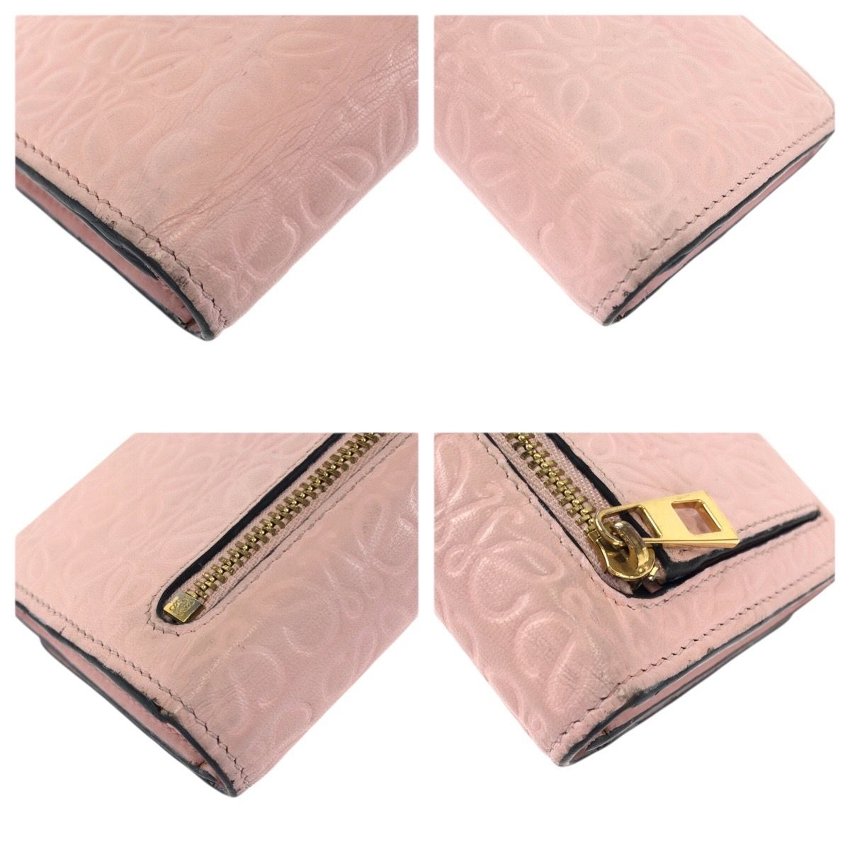 Loewe Anagram Leather Long Wallet