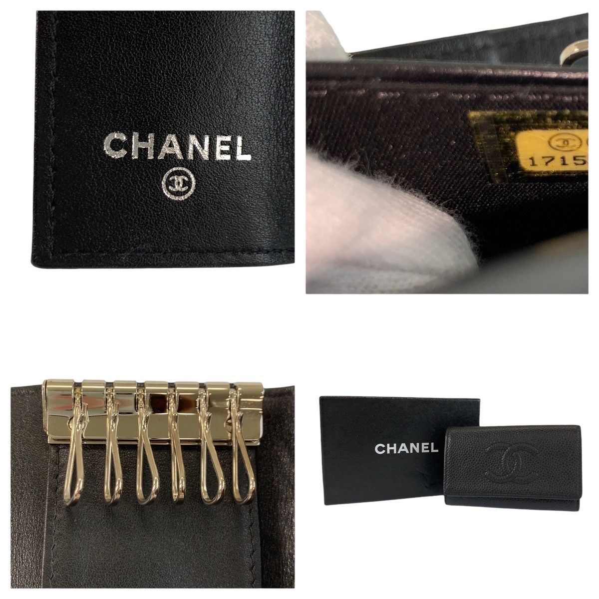 Chanel Coco Mark Leather Key Case