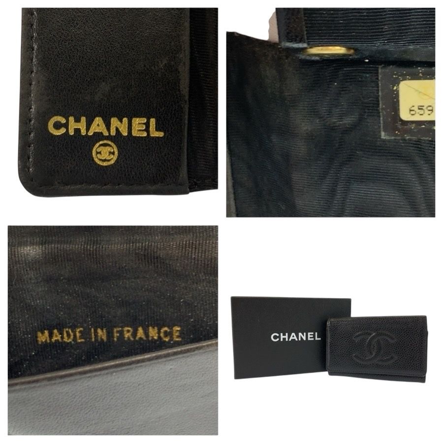 Chanel Leather Key Case