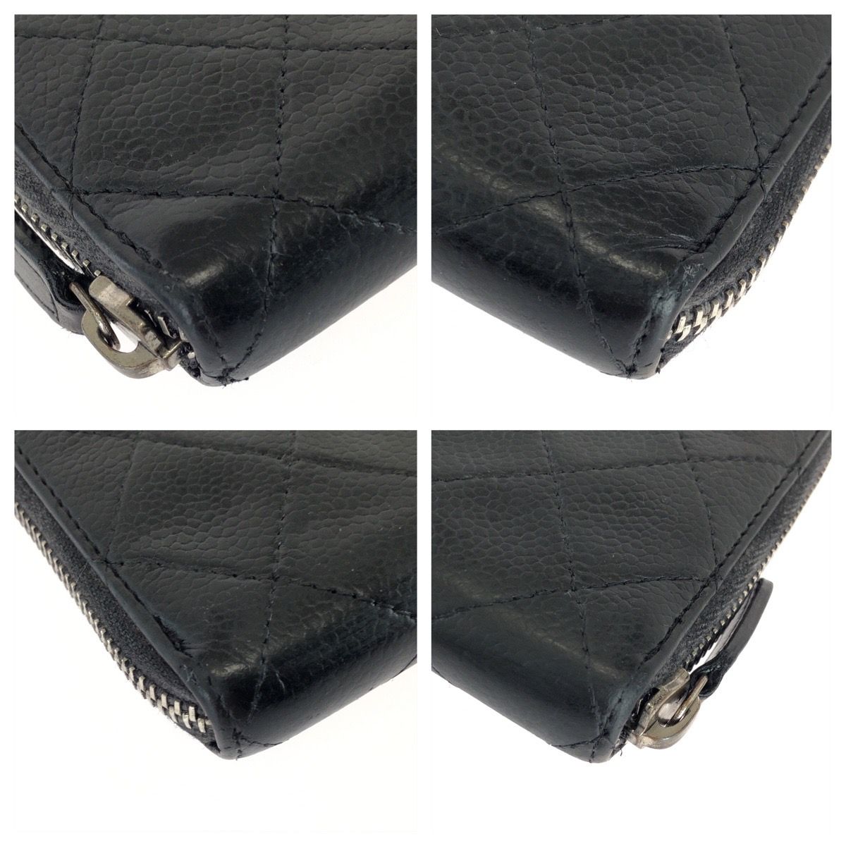 Chanel Caviar Skin Long Wallet