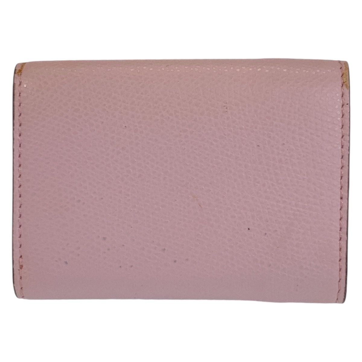 Fendi Zucca FF Logo Leather Wallet