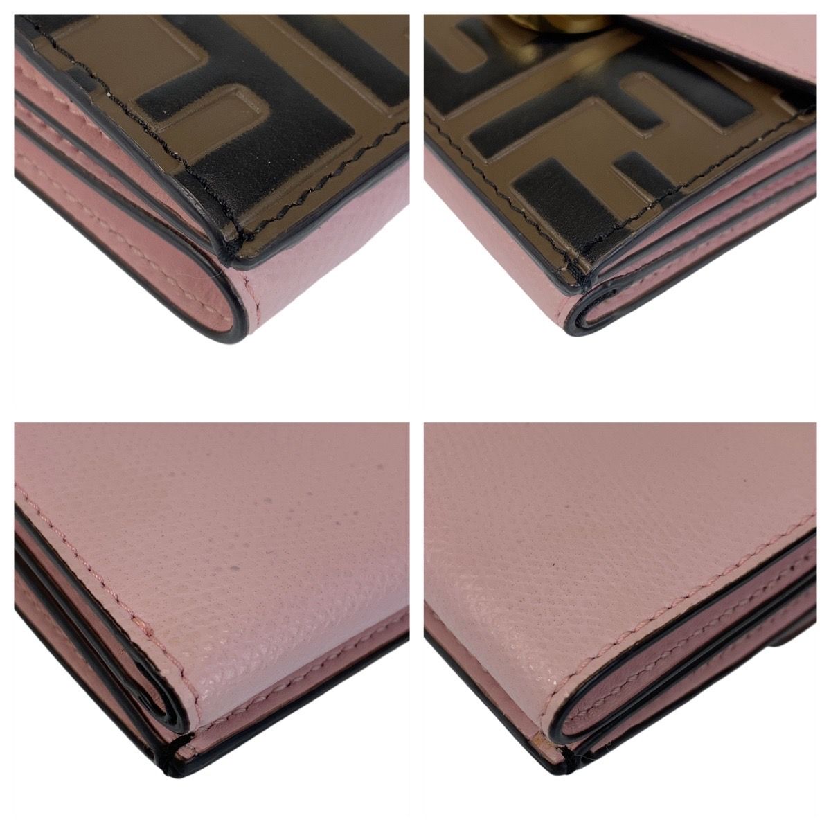 Fendi Zucca FF Logo Leather Wallet