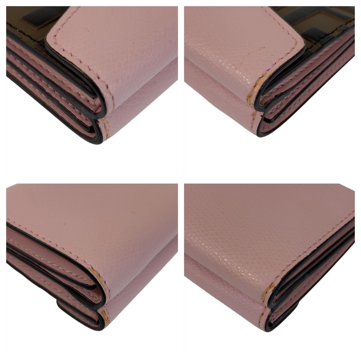 Fendi Zucca FF Logo Leather Wallet
