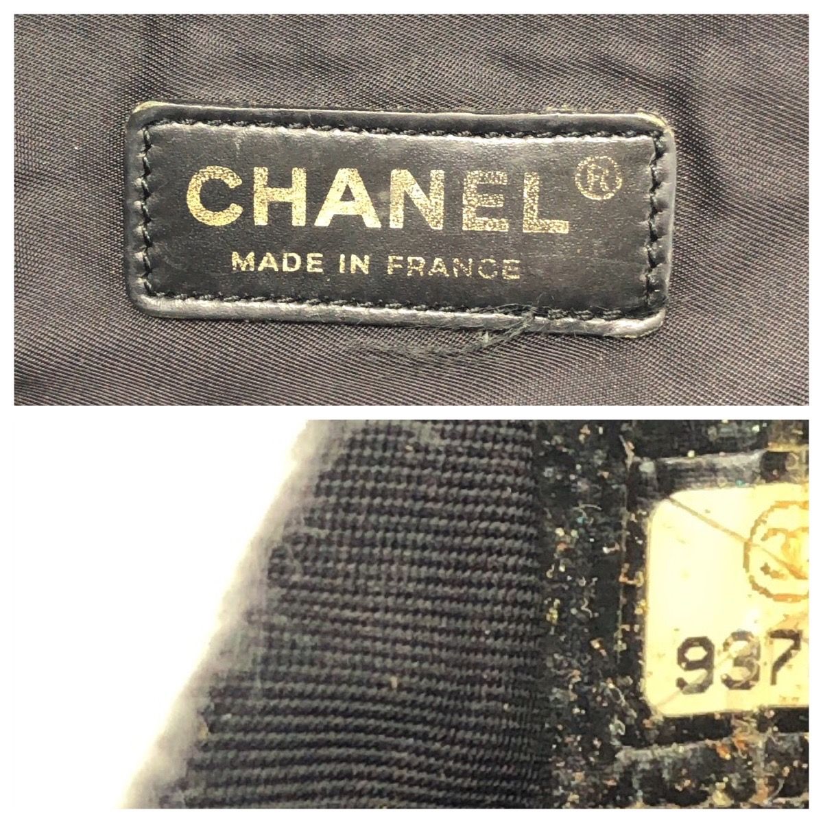 Chanel New Travel Line Coco Mark Nylon Leather Tote Bag