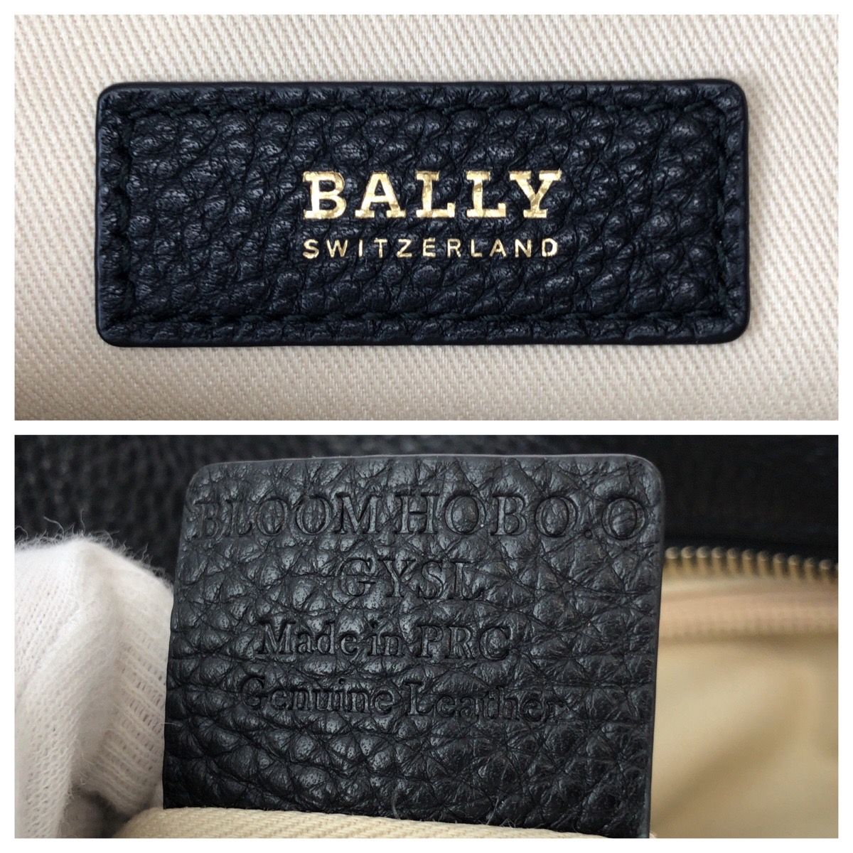 Bally Bloom Hobo Leather Handbag