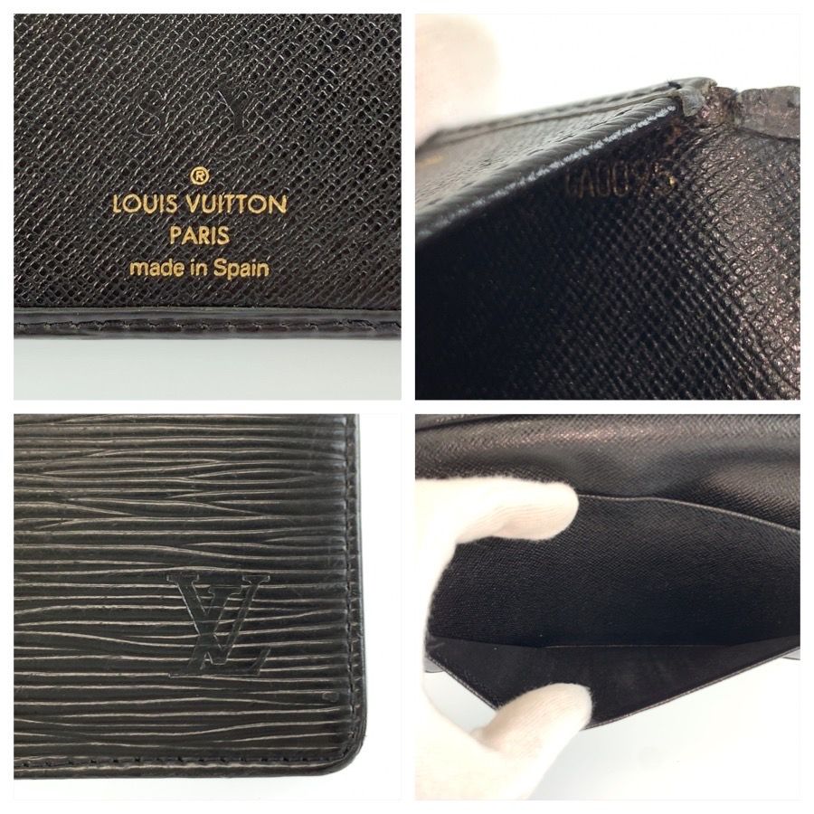 Louis Vuitton Epi Long Wallet