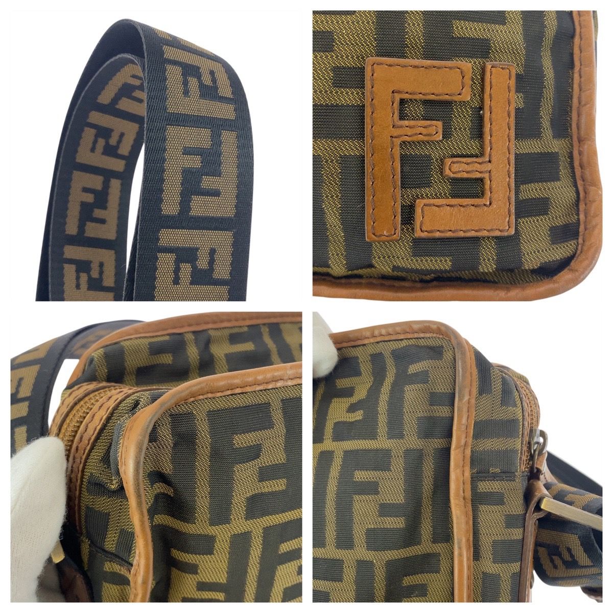 Fendi Zucca Nylon Shoulder Bag