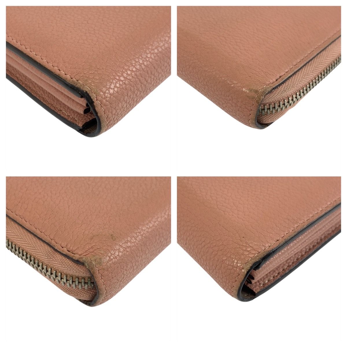 Louis Vuitton Portefeuille Comete Leather Long Wallet