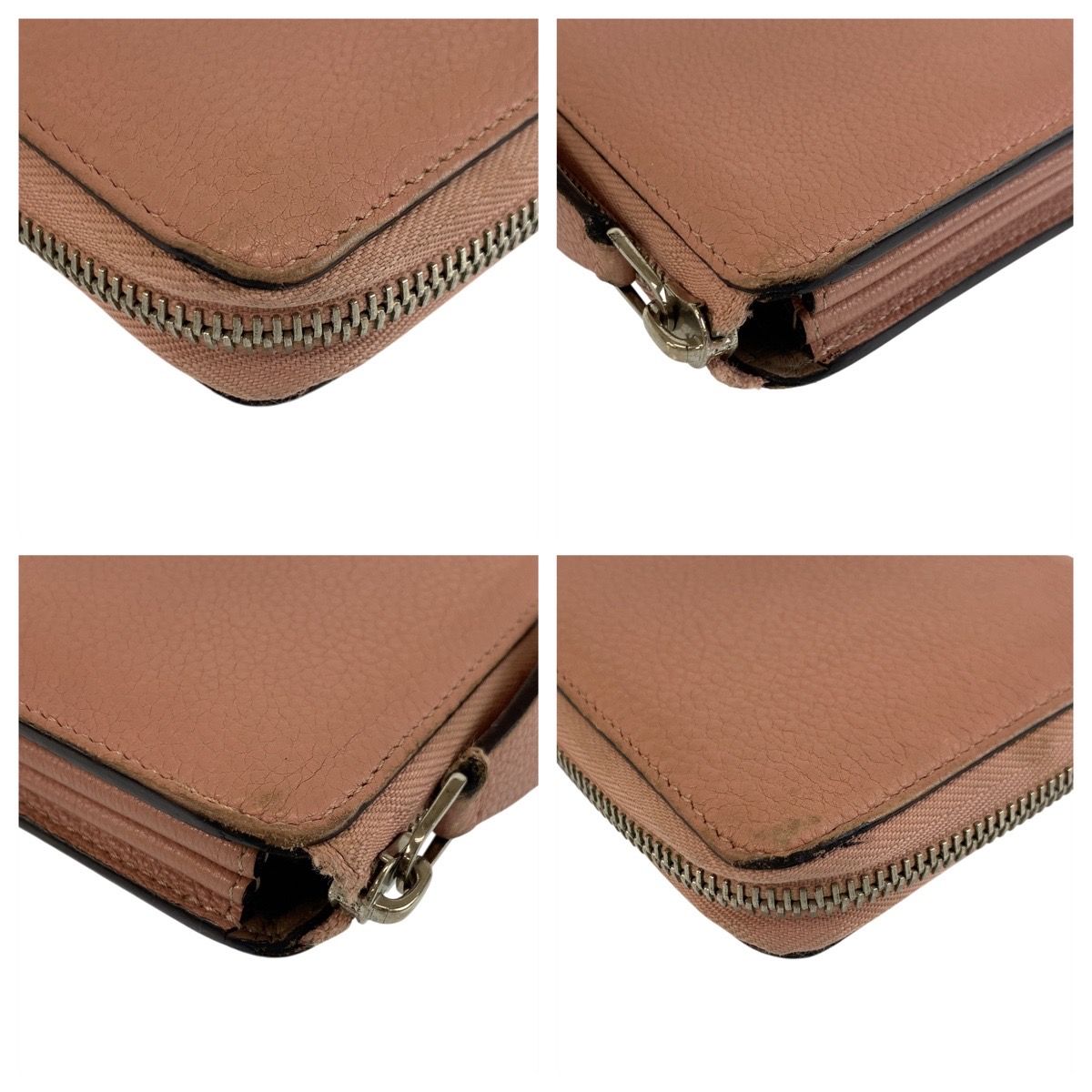 Louis Vuitton Portefeuille Comete Leather Long Wallet